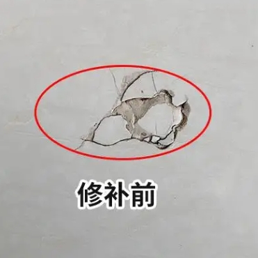 平山瓷砖空鼓维修公司分享瓷砖防水涂料过厚或表面过于光滑，可能会产生的问题。
